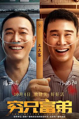 国产精品一区视频网站